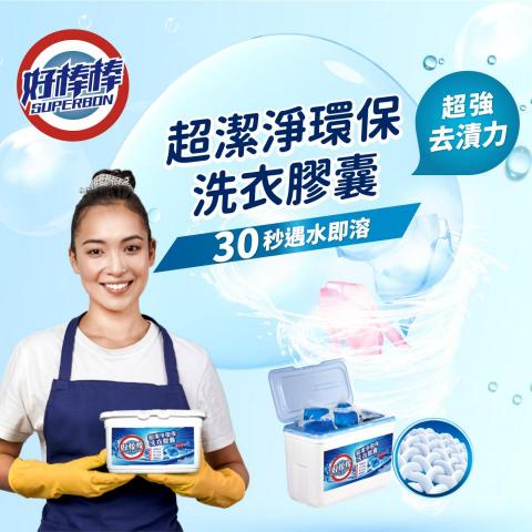 泰象設計 | 宸瑋視覺 - EDM