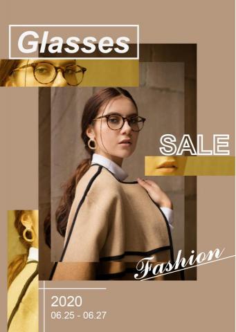 蚵仔娟 - 海報設計