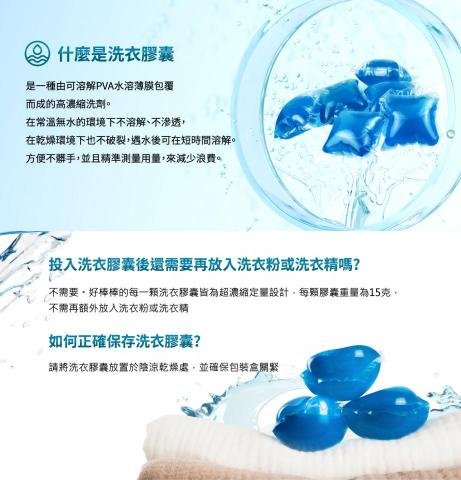 泰象設計 | 宸瑋視覺 - EDM