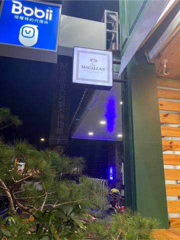 壹柒零廣告有限公司 - 小招牌製作安裝