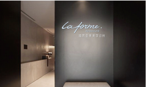 泰象設計 | 宸瑋視覺 - 空間設計