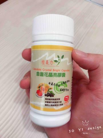 wujoyi若心設計 - 標籤設計 wujoyi若心設計 - 標籤設計