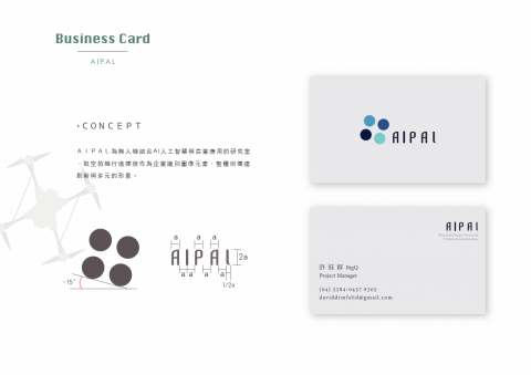 6am Studio  - 名片設計