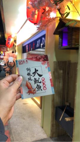 DIM無極限行銷 -  DIM無極限行銷 -