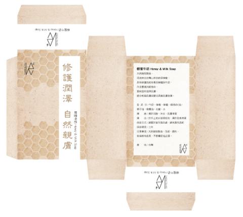 悅日如初品牌事務所 - 【服務範疇｜Scops】
服務顧客類別：保養品/香皂
✽品牌策略 
✽視覺設計
✽品牌故事
✽產品文案