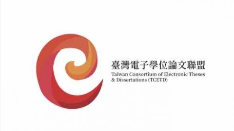 林芳嘻個人工作室 - 