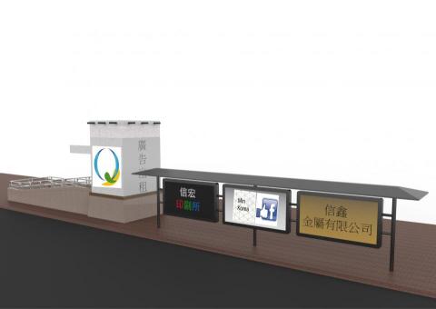 奇躍設計工作室 - 