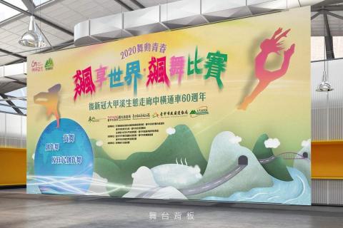 耘漾視覺平面設計 - 