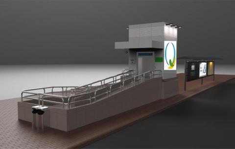 奇躍設計工作室 - 