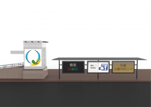 奇躍設計工作室 - 