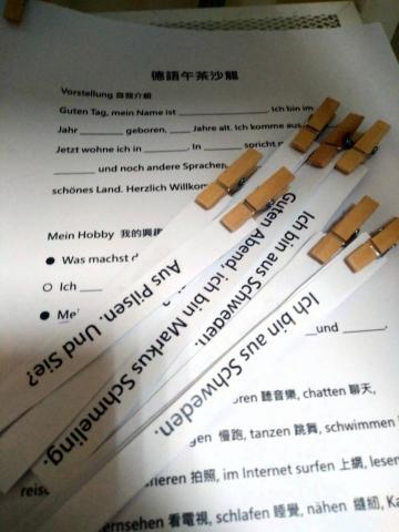 柏林廚房×開學計畫空間 - 