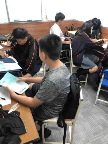 滿貫文理教育集團 - 