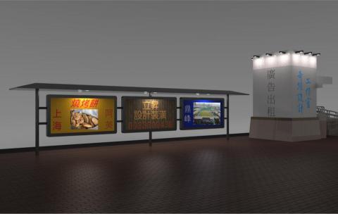 奇躍設計工作室 - 