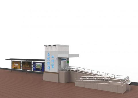 奇躍設計工作室 - 