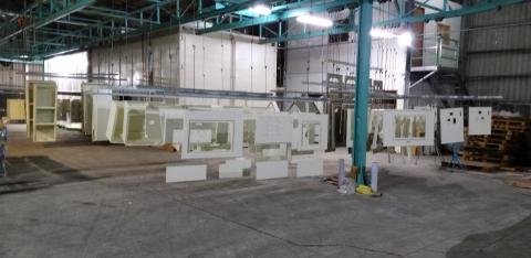 御聖奇有限公司 - 配電箱烤漆