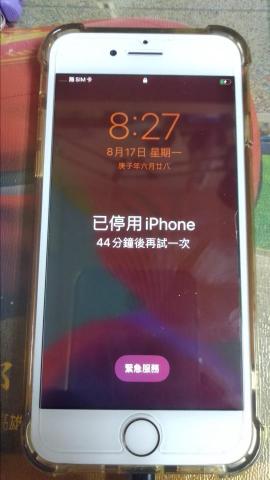 3C匠數位工作室 - 