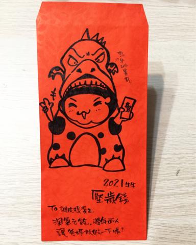 ZaiTree 繪子手 - 手繪（墨筆&奇異筆）