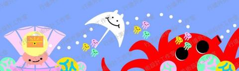 行道外美術設計工作室 - 壁畫設計