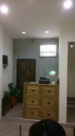 人間裝潢設計 - 