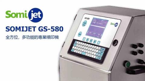 鄭沛汝(越南文雙語專業翻譯) - 技術性機器操作說明