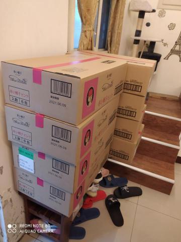 一台車凸歸呆丸 - 紅帽子喜餅特約配送