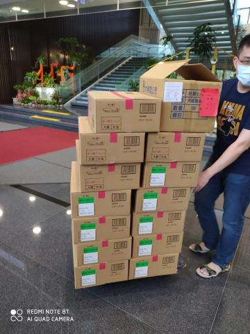 一台車凸歸呆丸 - 紅帽子喜餅特約配送