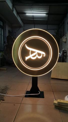 水瓶座廣告 - 鈦金招牌