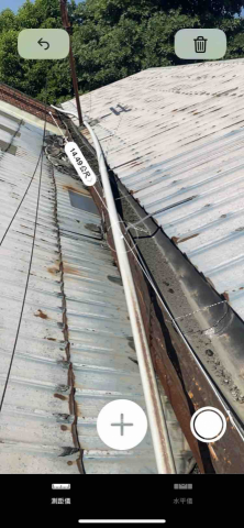 探吉水電 - 施工前