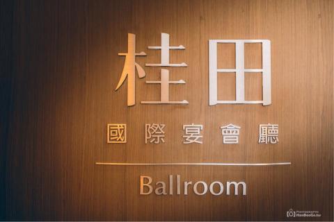 Hanbaoge -  Hanbaoge -