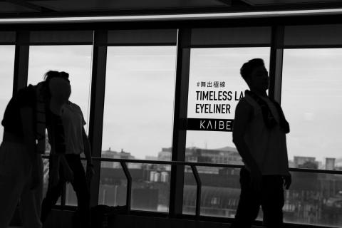 Allen 誠 - KAIBEAUTY 舞出極線 活動攝影師