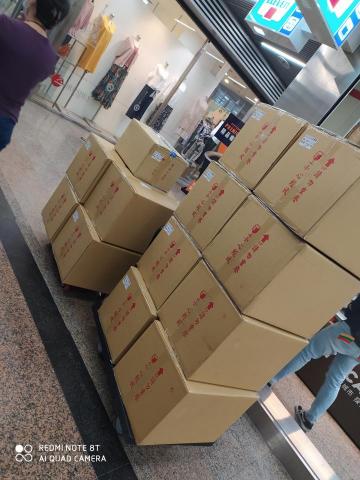 一台車凸歸呆丸 - 