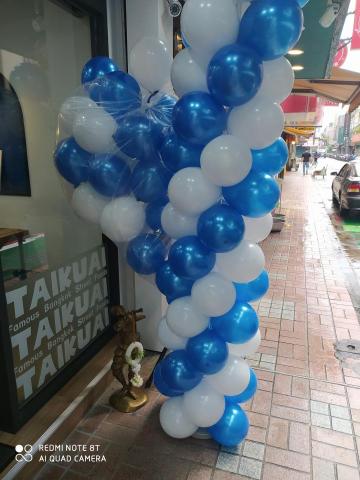 一台車凸歸呆丸 - 店家開幕氣球配送