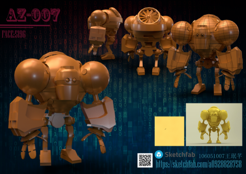 sixteencats - MAYA建模作品，從角色設計、製作到綁定骨架，皆可配合雇主客製服務