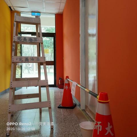 完美專業工程有限公司 - 