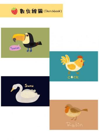 Michigo - 數位繪圖 動物