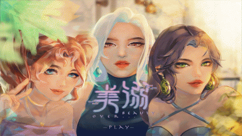 sixteencats - AE動畫、loop連續動畫製作