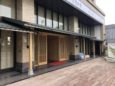 正霖實業有限公司 - 莞固和食-林口本店(完工)