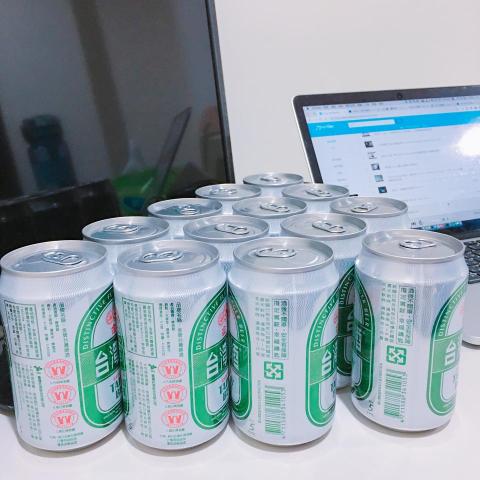 娛樂設計工作 - 