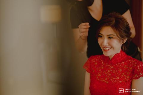 Wally Tsai l 瓦力 -  Wally Tsai l 瓦力 -