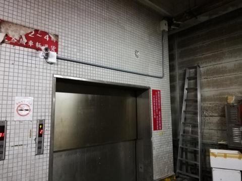 任鑫有限公司 - 