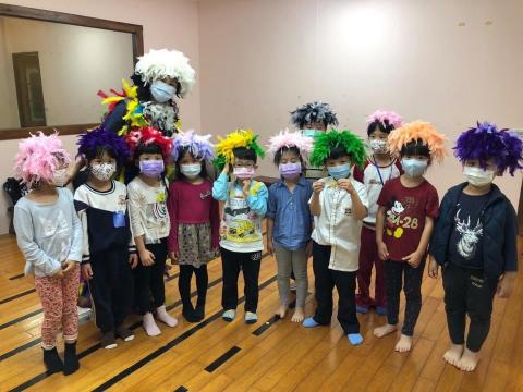 孟德爾頌音樂藝術中心 - 