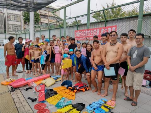 中華民國少林拳道大東分會 - 109年行政院海洋委員會委託辦理第三期水域安全自救求生防溺救生宣導