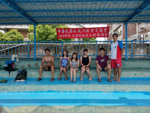 中華民國少林拳道大東分會 - 中華民國水域訓練檢定協會109年第三期丙級游泳教練班
