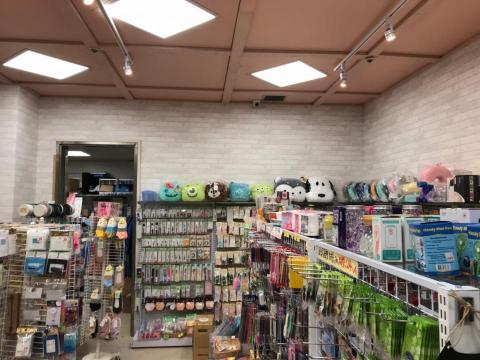 任鑫有限公司 - 