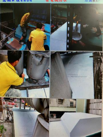 億圓治漏工程有限公司 - （億圓治漏工程）發電機治漏