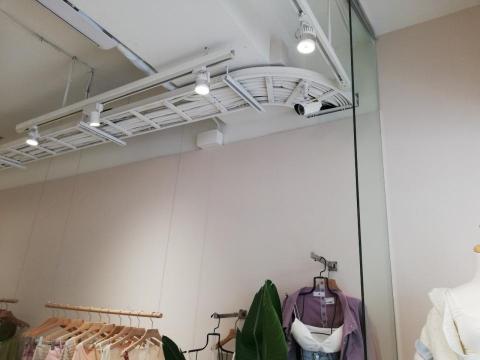 任鑫有限公司 - 