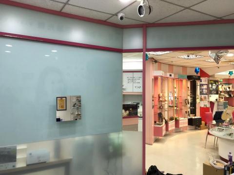 任鑫有限公司 - 