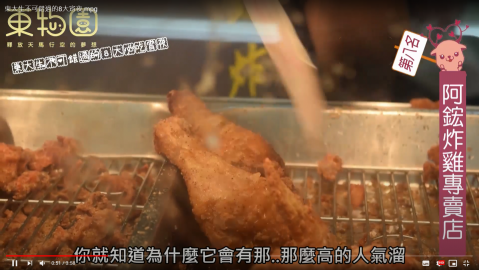 許育銓 - 影片剪輯及後製