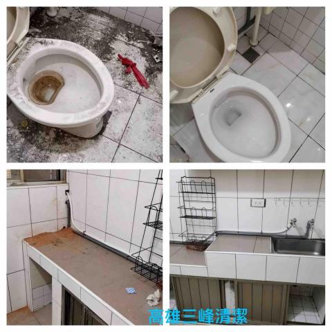 高雄三峰居家清潔&辦公室清潔&裝潢細清&家事清潔 - 案場地址:鳳山。
空屋清潔前後完工圖 高雄三峰居家清潔&辦公室清潔&裝潢細清&家事清潔 - 案場地址:鳳山。
空屋清潔前後完工圖