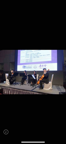 孟德爾頌音樂藝術中心 - 